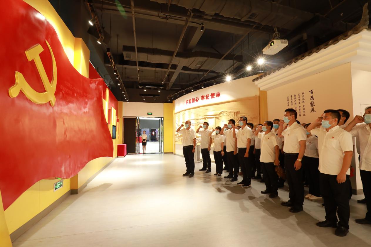 嚴守紀律底線(xiàn) 恪守廉潔之心
