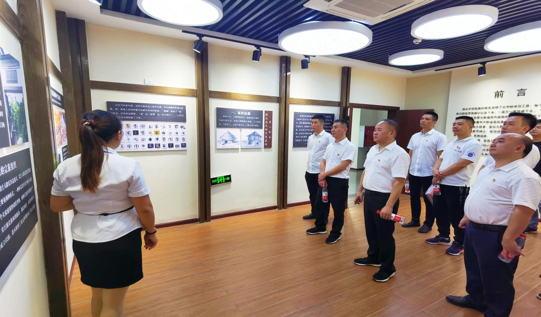 培育廉潔家風(fēng) 提高黨性修養
