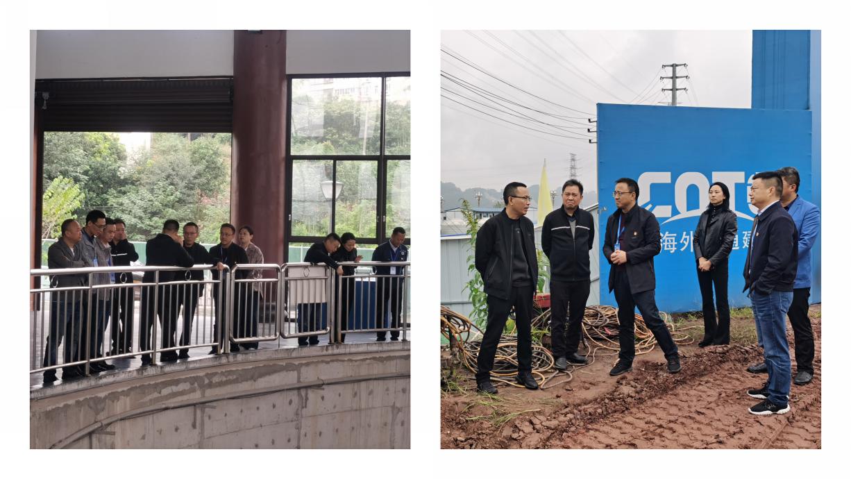 市公服集團董事長(cháng)楊中才到我司調研供水保障工作