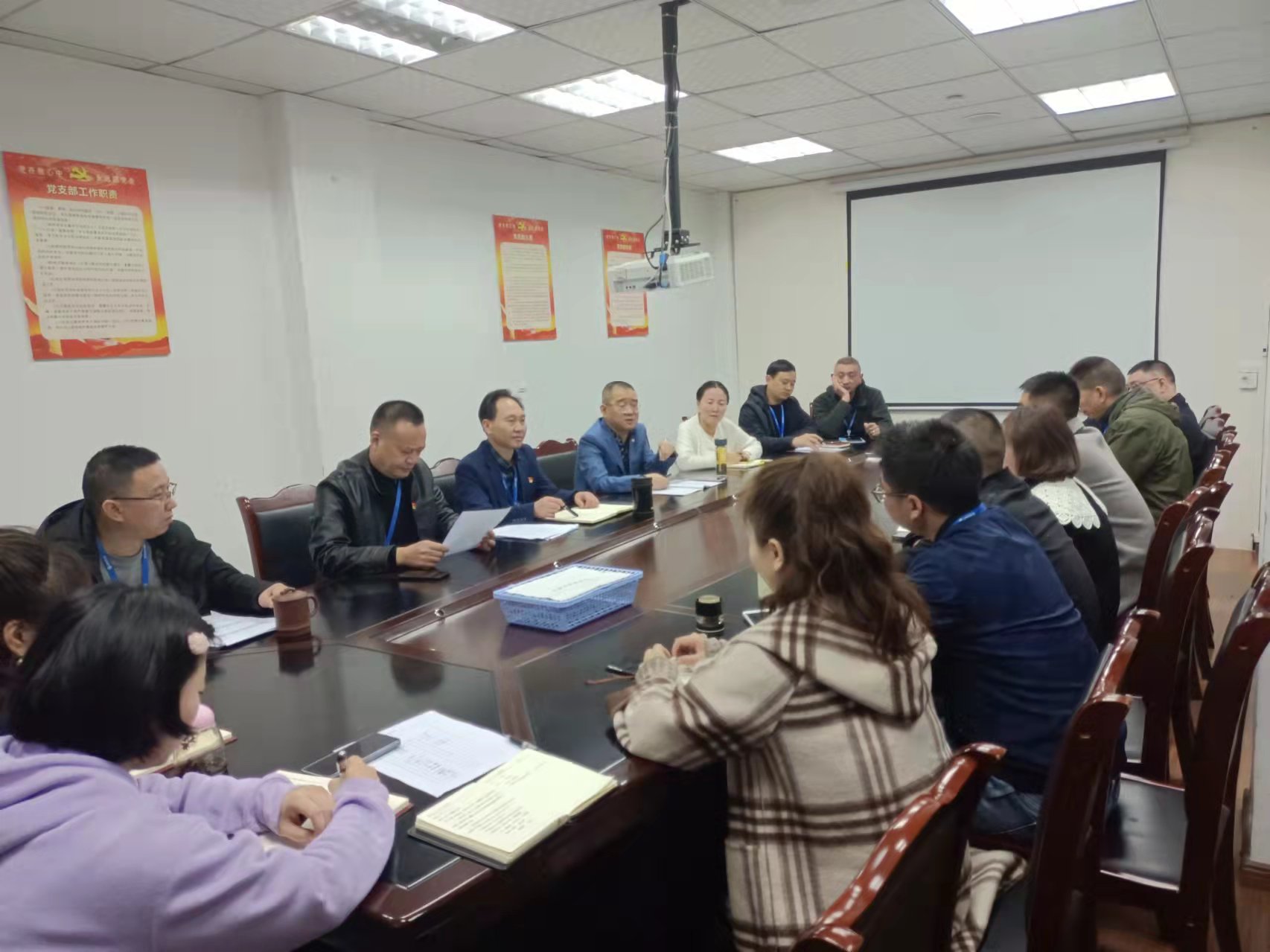 建恒支部召開黨員(擴大)會專題學習市第六次黨代會精神