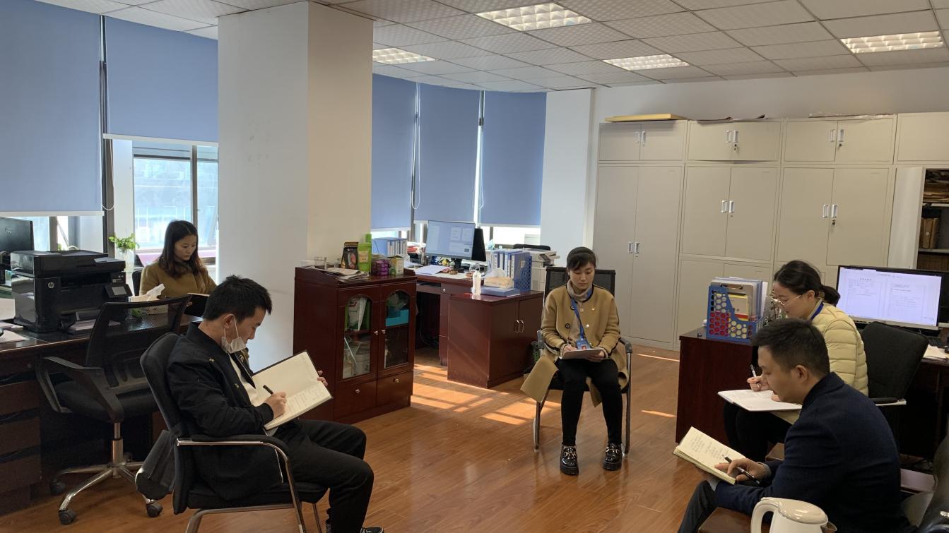 黨群工作部深入學(xué)習(xí)貫徹黨的十九屆六中全會(huì)精神、習(xí)近平法治思想和宜賓市第六次黨代會(huì)精神