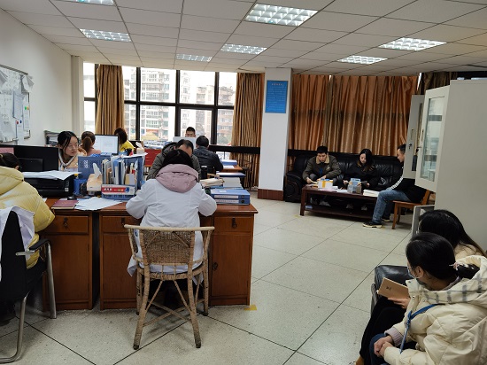 水質(zhì)監測中心召開(kāi)廉潔警示教育會(huì )議