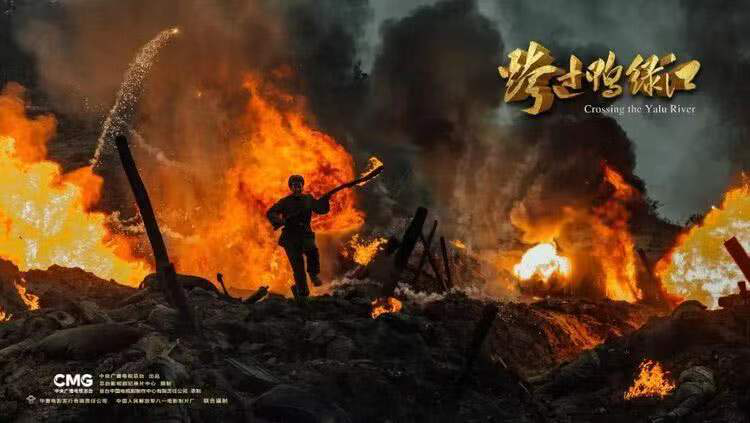 觀(guān)紅色電影 汲奮進(jìn)之力 ——臨港支部開(kāi)展紅色觀(guān)影主題黨日活動(dòng)