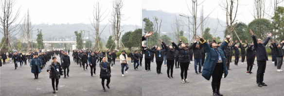 清源水務(wù)集團舉行2022年迎新年“健步走”活動(dòng)