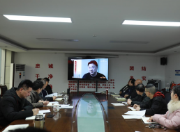 天泉公司召開(kāi)黨風(fēng)廉政建設工作會(huì )