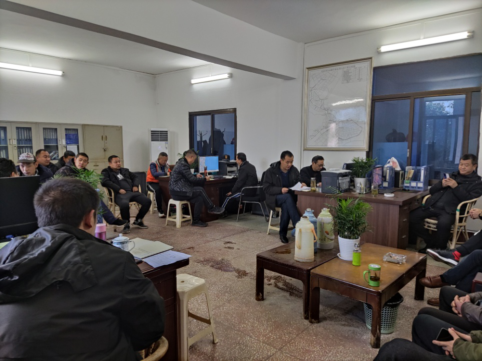 污水泵站管理部召開(kāi)黨風(fēng)廉政建設工作會(huì )議