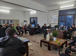 污水泵站管理部召開(kāi)黨風(fēng)廉政建設工作會(huì )議