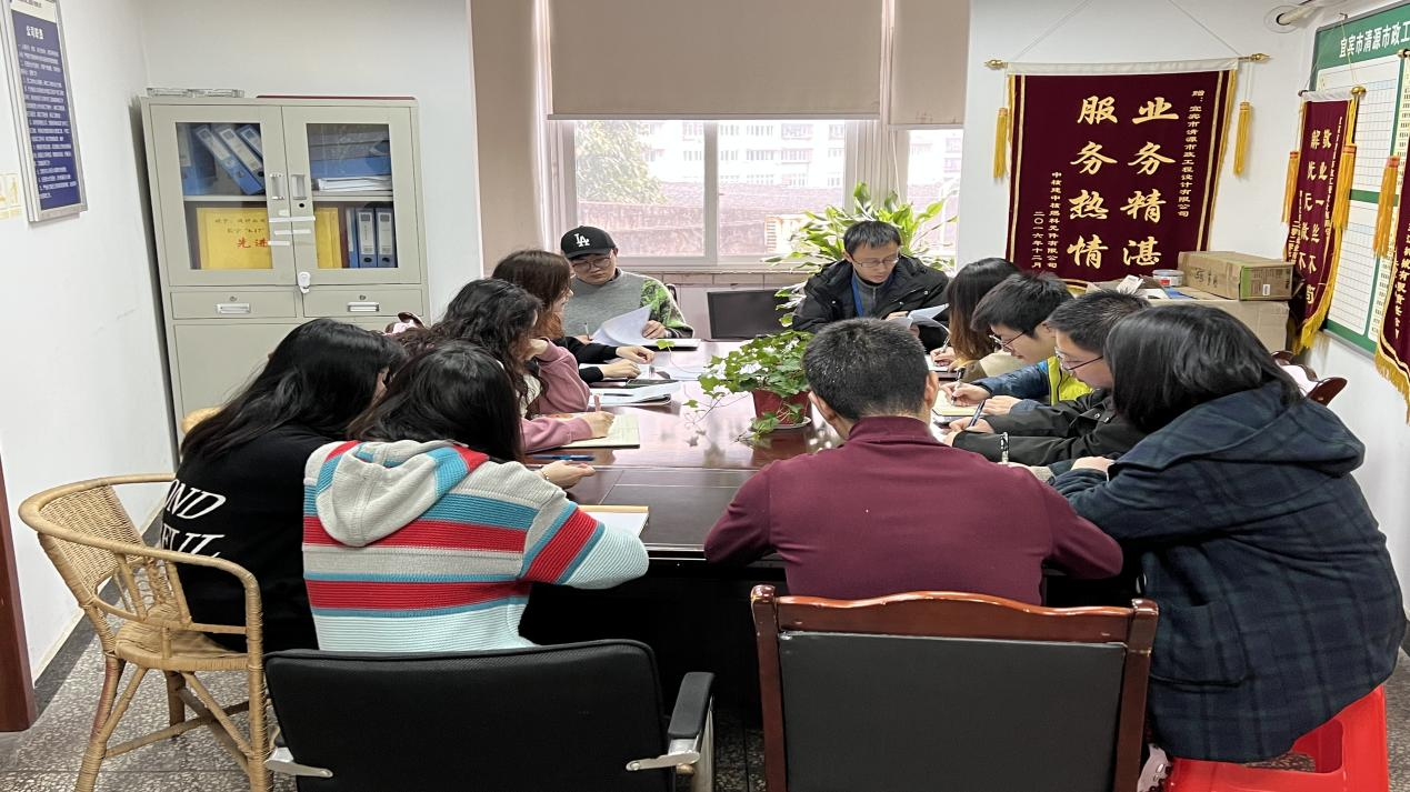 設計公司召開(kāi)黨風(fēng)廉政建設專(zhuān)題學(xué)習會(huì )