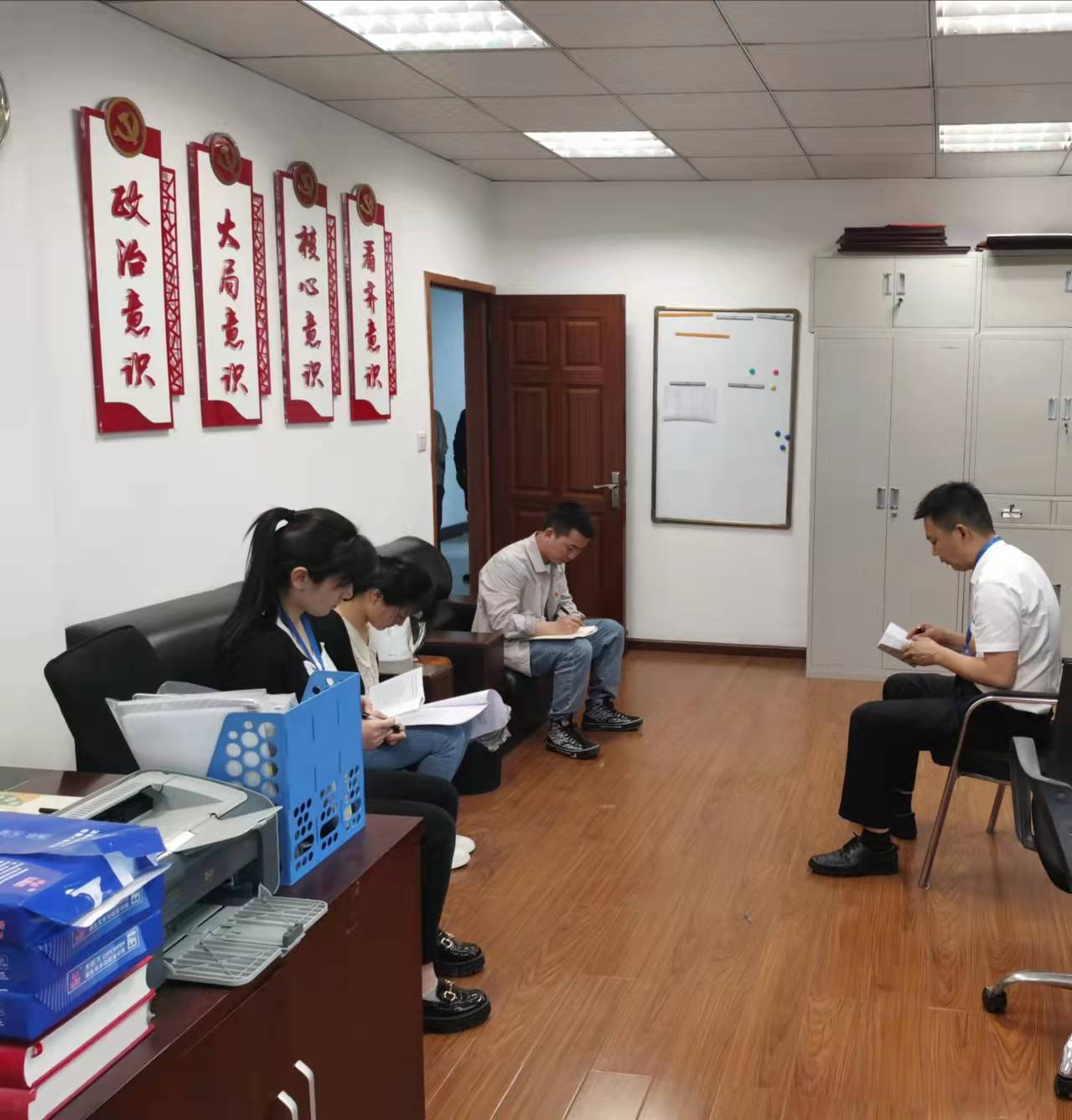 黨群工作部召開(kāi)黨風(fēng)廉政建設工作會(huì )