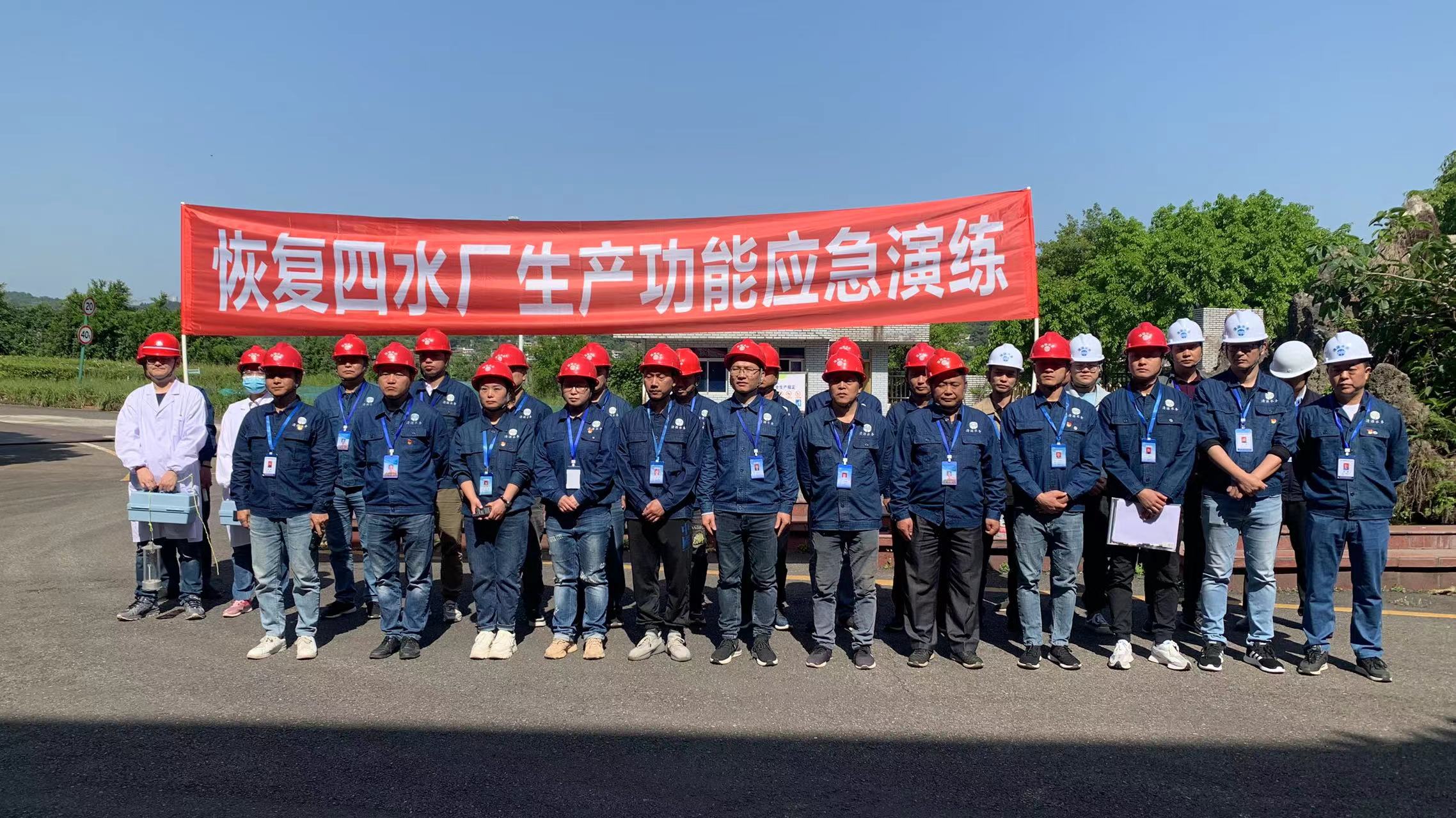 以演促練強本領(lǐng),以練備戰鍛精兵