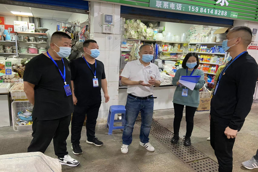 清源水務(wù)公司 開(kāi)展“五一”節前安全綜合大檢查