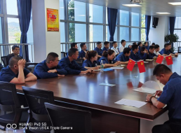 制水分公司召開(kāi)安全生產(chǎn)及黨風(fēng)廉政建設工作會(huì )