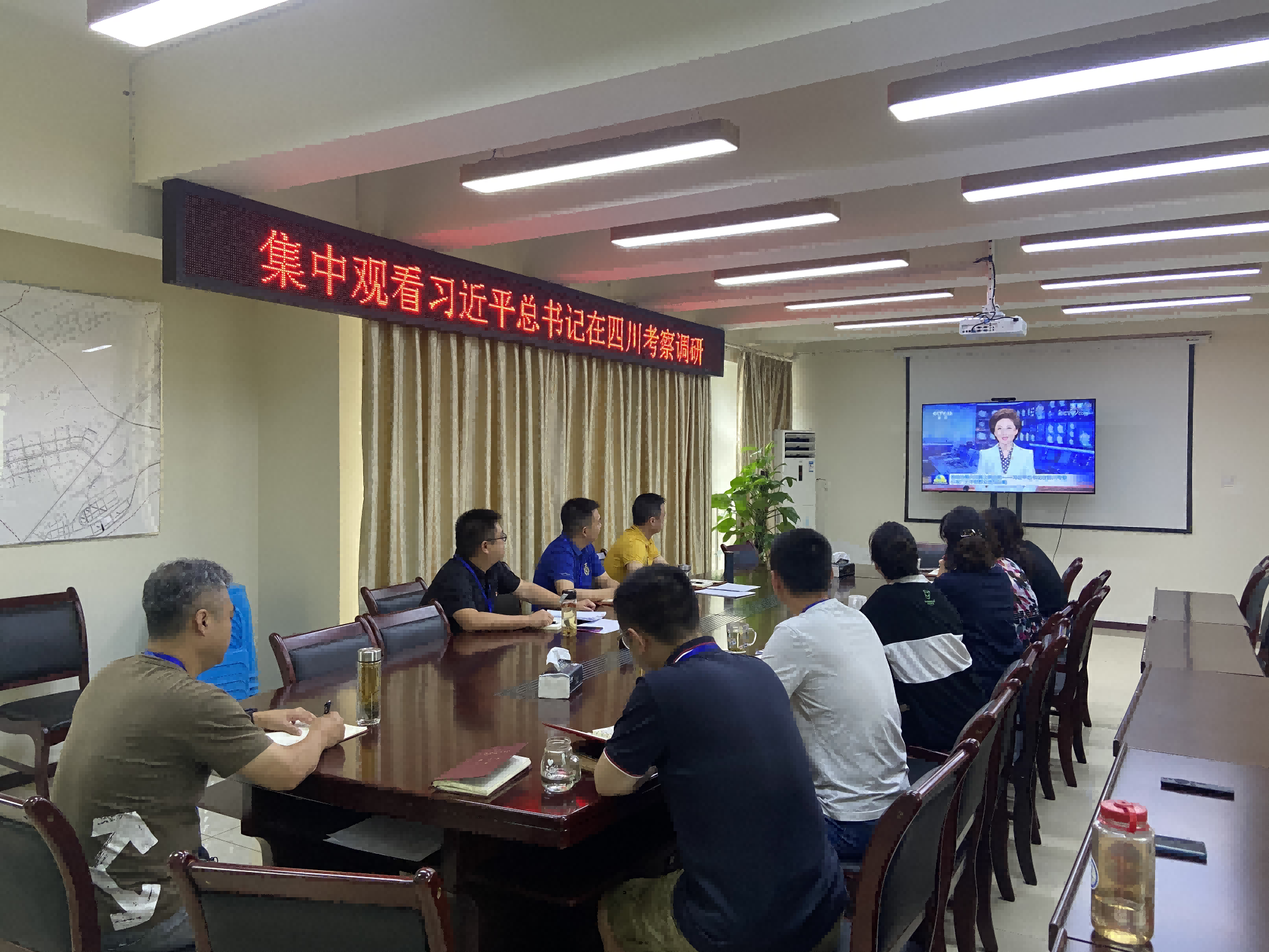 臨港支部召開(kāi)六月支部黨員(擴大)會(huì )