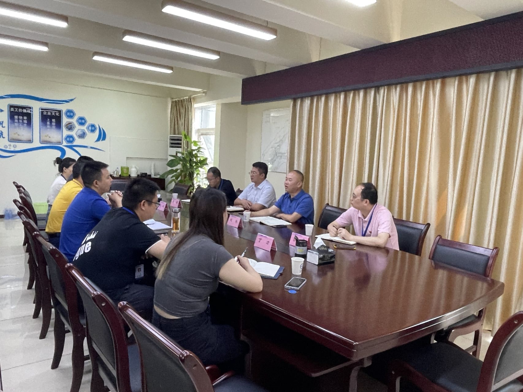 集團公司領(lǐng)導到臨港公司開(kāi)展調研