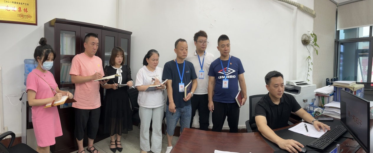 物資部組織觀(guān)看廉潔教育警示片