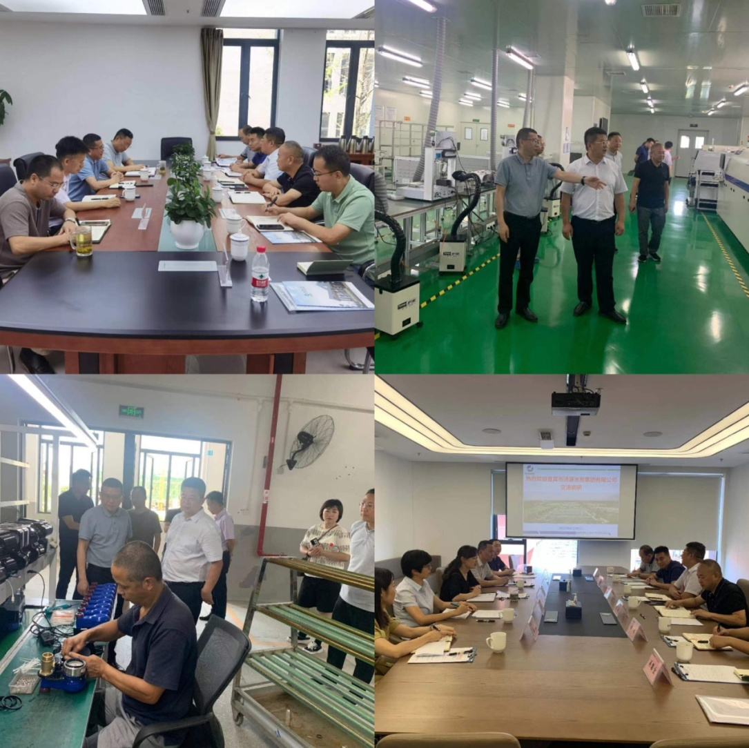 深入交流學(xué)習，探索發(fā)展道路