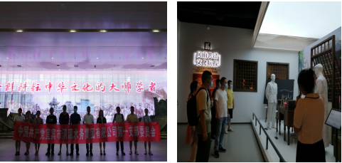 公司一支部召開(kāi)7月黨員大會(huì )暨 “銘記歷史、感恩先烈”主題黨日活動(dòng)