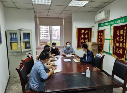 二次供水公司召開(kāi)三季度黨風(fēng)廉政建設工作會(huì )議
