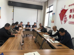 管網(wǎng)維護部召開(kāi)三季度黨風(fēng)廉政專(zhuān)題會(huì )議