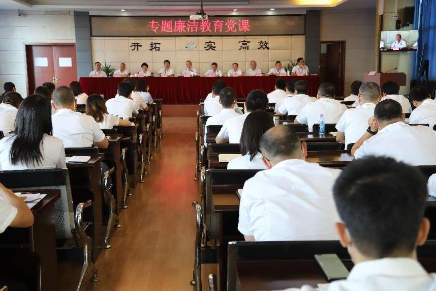 公服集團清源水務(wù)公司召開(kāi)“以案促改” 工作推進(jìn)會(huì )