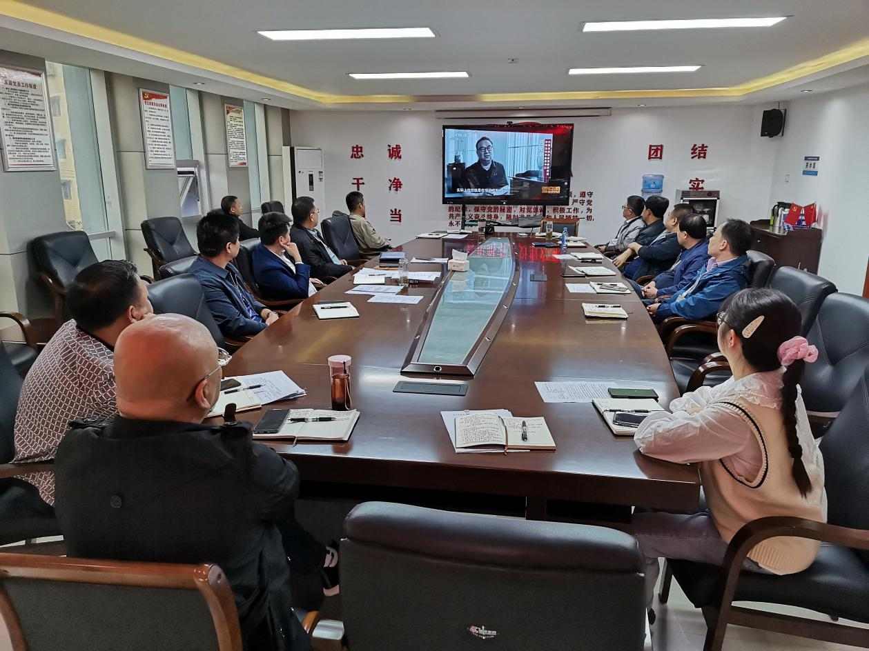 天泉公司召開(kāi)10月黨風(fēng)廉政建設工作會(huì )