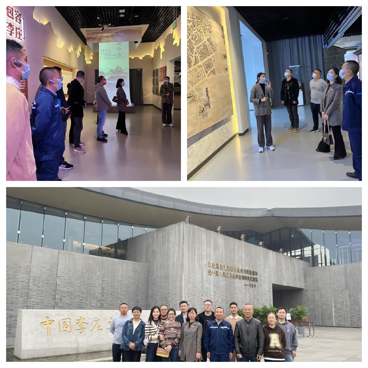 筑牢信仰之基 凝聚奮發(fā)新征程—— 宜賓北控支部開(kāi)展參觀(guān)李莊抗戰文化博物館廉政教育活動(dòng)