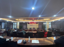 公司二支部召開(kāi)黨員大會(huì )暨“以案促改，以案促警”專(zhuān)題組織生活會(huì )