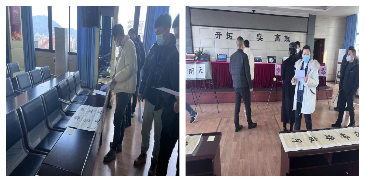 公服集團清源水務(wù)公司紀委舉辦清風(fēng)廉韻作品評展活動(dòng)