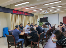 臨港支部召開(kāi)九月支部黨員大會(huì )和主題黨日活動(dòng)