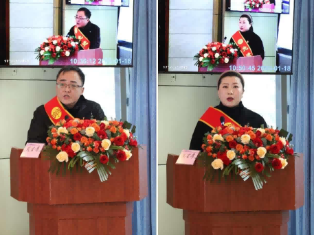 總結表彰鼓干勁,不負韶華向未來(lái) ——公服集團清源水務(wù)公司召開(kāi)2022年度總結表彰大會(huì )