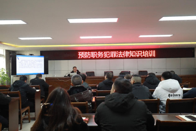 法律宣傳進(jìn)企業(yè) 共話(huà)廉潔促發(fā)展 ——豐宜黨支部和天泉黨支部開(kāi)展互聯(lián)共建主題黨日活動(dòng)