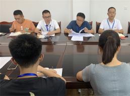 公司第一黨支部組織召開(kāi)8月黨員大會(huì )