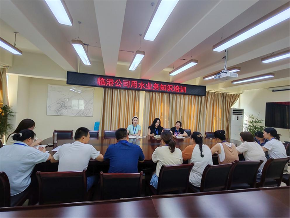 夯實(shí)專(zhuān)業(yè)能力 提高服務(wù)質(zhì)量