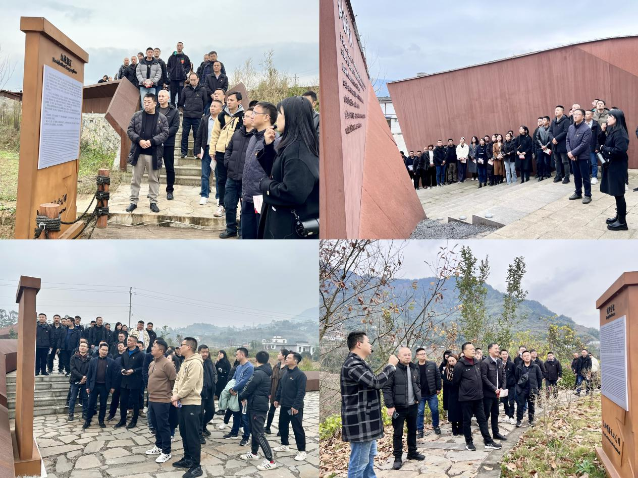 清源水務(wù)公司組織開(kāi)展 “永遠跟黨走·奮進(jìn)新征程”黨性教育培訓