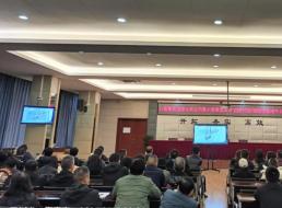 公服集團清源水務(wù)公司組織觀(guān)看宜賓市“陽(yáng)光問(wèn)政”融媒體直播節目