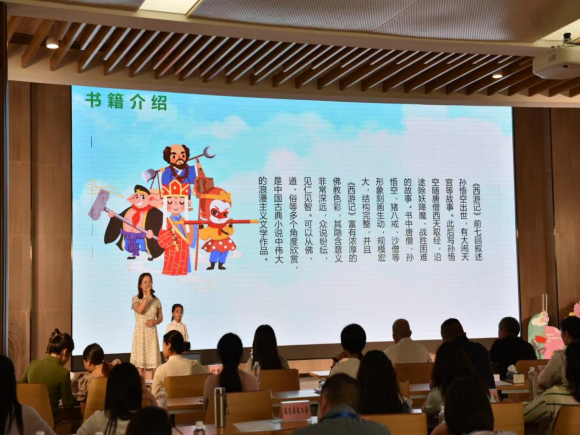 市公服集團清源水務(wù)公司參加市總工會(huì )親子讀書(shū)分享比賽榮獲佳績(jì)
