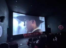 電波不決映初心，堅定信念強黨性——北控支部、臨港支部聯(lián)合開(kāi)展主題黨日活動(dòng)