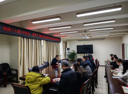 清源水務(wù)公司黨委委員、副總經(jīng)理、總工工程師陳興華宣講黨的二十屆三中全會(huì )及省市全會(huì )精神