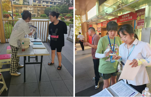 供水服務(wù)到一線 點(diǎn)亮群眾“水幸福”——臨港公司開展夜間“進(jìn)小區(qū)”宣傳實(shí)踐活動(dòng)